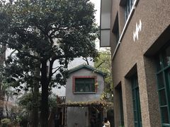 -巴金故居