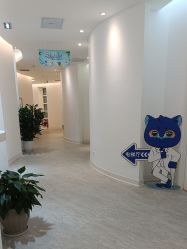 -天津伊美尔医疗整形美容专科医院