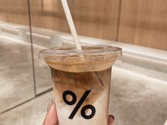 -% Arabica阿拉比卡咖啡(深圳湾万象城店)