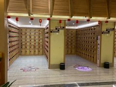 -极乐汇汗蒸会馆(杭州店)