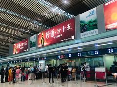 -常州奔牛国际机场
