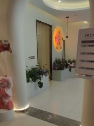 -头道汤头疗养生馆