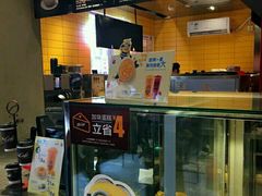 -麦当劳(新王府井店)