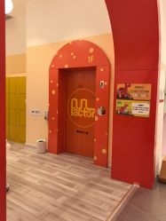 -玩元素·家庭游乐成长中心(香格里拉店)