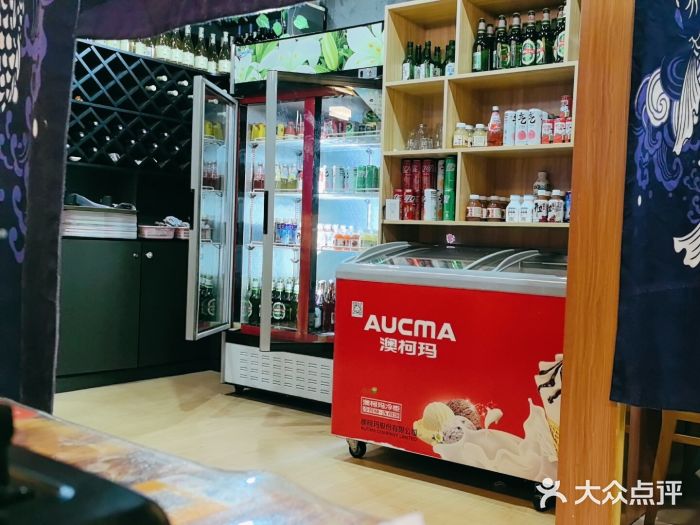 松坂屋日料自助(长城路店)图片