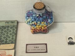 -安阳博物馆