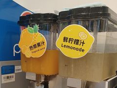 -TACO STAR 塔可星(下沙宝龙店)