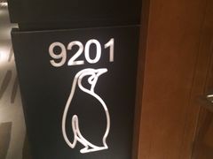 -广东省拱北口岸中国旅行社(华宾营业部)