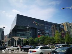 门面-新荟城(望京店)