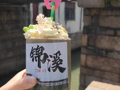-锦溪古镇