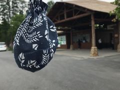 -乌村
