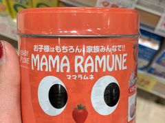 -大国药妆(NEW心斎橋店)