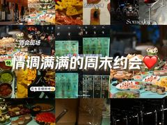 -sugarman espresso素饮糖人高新咖啡工厂