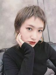 -IP SALON