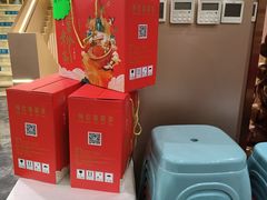 -普天和酒楼·新津菜·烤鸭(天津之眼店)
