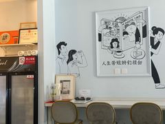 -姆们M Sweetie Cake(三里屯店)
