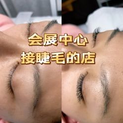 -心窑Shero's 美甲美睫美妆沙龙