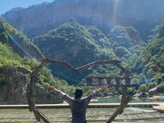 -河南宝泉旅游区