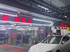 -美车堂(西单大悦城店)