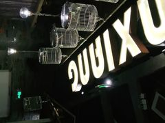 -茅庐毛血旺(烟台大悦城店)