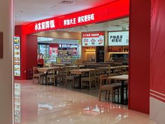 -万达广场(梁溪店)