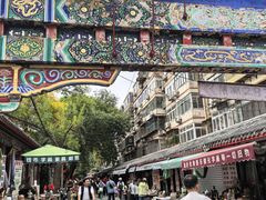 -沈阳道古物市场