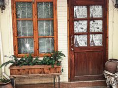 门面-RAC BAR(安福路店)