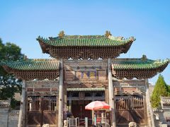 -榆次老城