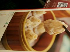 android_upload_pic-小厨娘淮扬菜(天印大道店)