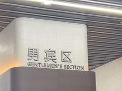 -瑞慈体检上海徐汇机构