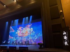 -猴有戏教育戏剧·音乐剧·主持口才·演讲朗诵辩论(环球港华师大校区)
