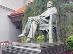 -上海孙中山故居纪念馆