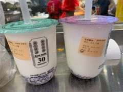 -我是酸奶君(壹方城店)