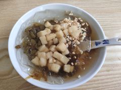 红糖糍粑冰粉-禅泉冰粉(24城店)