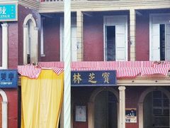 -横店广州街·香港街