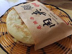 肉夹馍-老陕西面馆(庄市店)