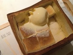 -绿茶餐厅(华信Mall店)