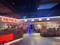 -华威约饭街