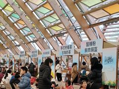 -中国天府农业博览园