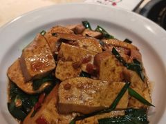 韭菜嫩香干-大碗先生(沙湾天虹店)