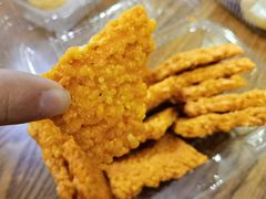 蟹黄锅巴/12片-象山酥院(宁波江北店)