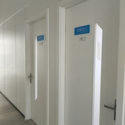 -雍禾植发全国连锁