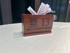 -顺德佬·宴请·生日宴(西乡店)