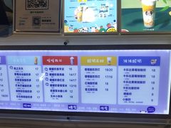 -一只酸奶牛(水晶城店)