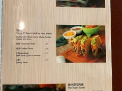 菜单-彼德西餐厅(凯德广场新南店)