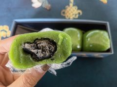 黑芝麻青团-元初食品(幸福e家小区店)