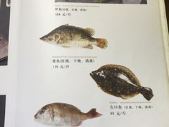 -致美楼(前门店)
