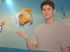 -时尚天河商业广场