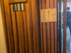 -仙峰天然面包(迎宾路店)