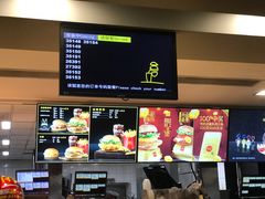 -麦当劳(斜土路2号店)